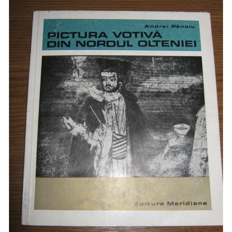 Pintura votiva del norte de Oltenia de Andrei Panoiu Pintura votiva del norte de Oltenia de Andrei Panoiu