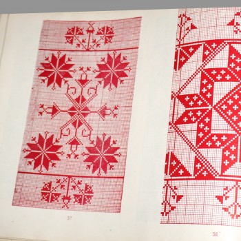 125 Hungarian Folk Cross-Stitch Patterns by Csulak Magda