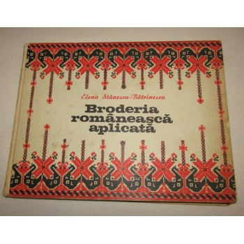 Rumænsk traditionelt broderi, rumænske håndbroderimønstre