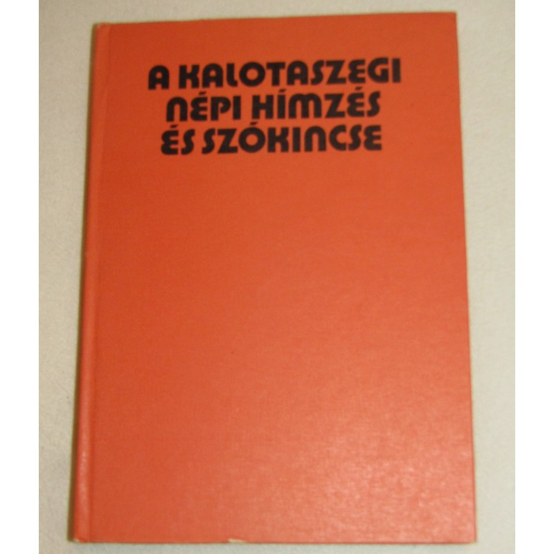 Arte popolare ungherese della Transilvania, ricamo popolare ungherese della regione di Kalotaszegi Arte popolare ungherese della Transilvania, ricamo popolare ungherese della regione di Kalotaszegi