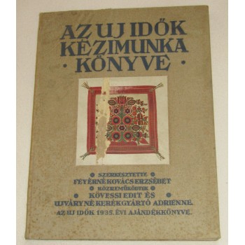 Hungarian Embroidery - Az...
