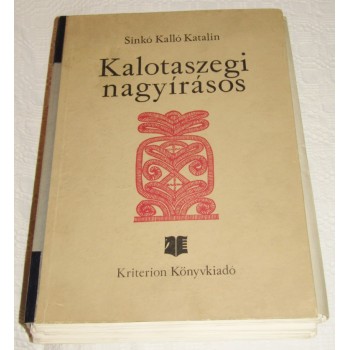 Hungarian embroideries from Kalotaszegi Transylvania