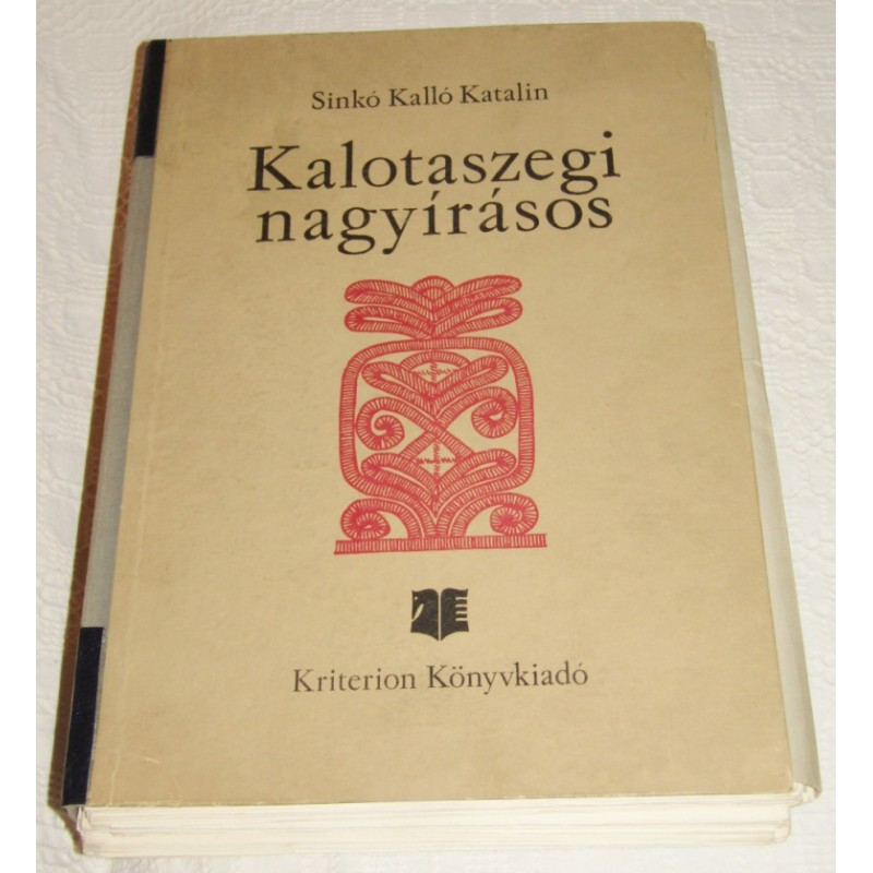 Hungarian embroideries from Kalotaszegi Transylvania Hungarian embroideries from Kalotaszegi Transylvania